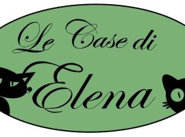 Le Case di Elena - Gignese، فندق مع موقف سيارات في Gignese