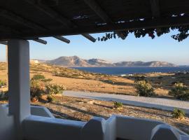 John's Houses, place to stay in Koufonisia