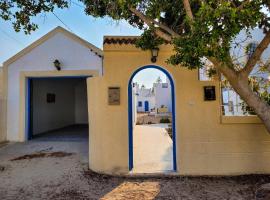 Maison Karima, cottage sa Djerba