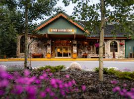 Lake Louise Inn, viešbutis mieste Leik Luisas