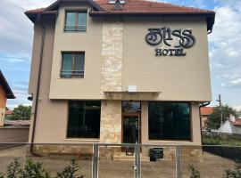 Хотел BLISS, готель у місті Kazichene