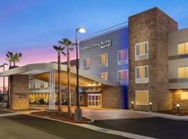 Fairfield Inn & Suites by Marriott Sacramento Folsom, hotel v mestu Folsom