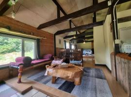 Bears House, casa de muntanya a Furano