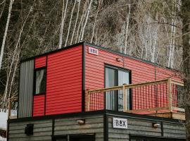 Les Microchalets d'Édouard, hotell sihtkohas LʼAnse-Saint-Jean