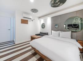 OU Hotel, hotel cerca de Aeropuerto Internacional de Daegu - TAE, Daegu