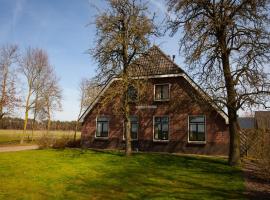 Bed And Breakfast Geertruidahoeve、ヘレンドールンのホテル