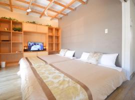 Comfy Stay TDS, hotelli kohteessa Nara