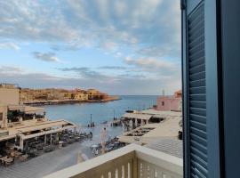 Old Port - Bellavista Studio, hotel em Chania Town