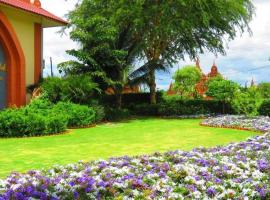 Myanmar Nan Hteik Temple View Hotel, hotell i Bagan