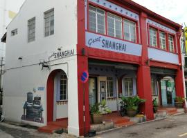 New Great Shanghai Female Hostel, hotel en George Town