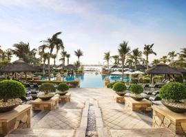 Sofitel Dubai Palm Apartments, hotel near Aquaventure Waterpark, Dubai