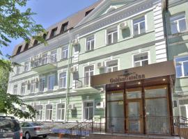 Golden Gate Inn: Kiev'de bir otel