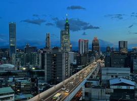 Hermit Dorm, holiday rental in Taipei