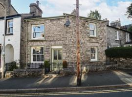 Cobble Cottage, holiday home in Kendal