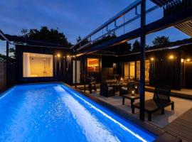 淡路島 Villa Paddle - Self Check-In Only