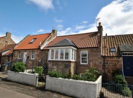 The Old Stables- charming cottage Crail บ้านพักในเครล