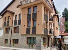 Къща за гости Бялото Конче, B&B in Beli Iskar