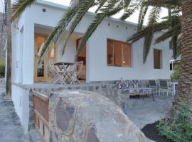 La Casita a 60 pasos del mar, počitniška hiška v mestu Tamaduste