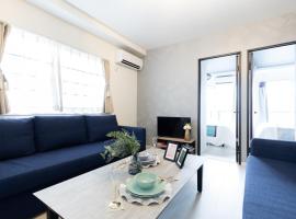 Ra premier K Osaka NAMBA Shinsaibashi USJ Shinimamiya Hanazonocyo