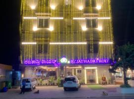 बंगलुरू में, होटल Rajathadri Royal Inn