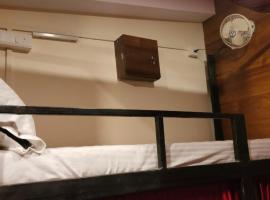 Popular Dormitory, hotel in Mumbai