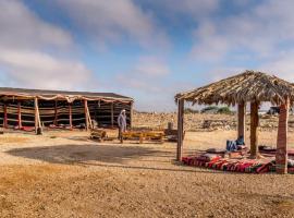 חאן נחל חווה Han Nahal Hava, hotel v destinaci Micpe Ramon