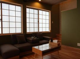 Kyoto-cocoro house, serviced apartment in Kyoto