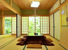 FOREST HOUSE NIKKO, cabaña o casa de campo en Nikko