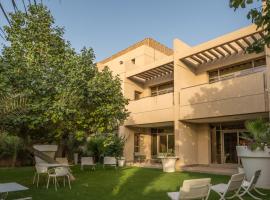 Vivienda Hotel Villas, Granada, hotel en Riad