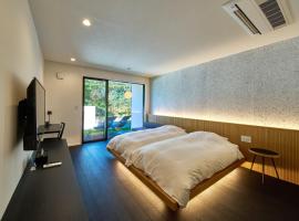 LUXE TECH VILLA Ashitoku - Vacation STAY 10791v – hotel w mieście Akaoki