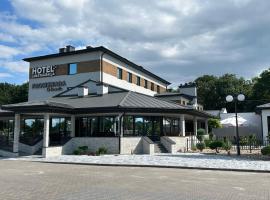 Hotel Promenada Biznes & Wypoczynek, hotel perto de Radom-Sadkow Airport - RDO, Radom