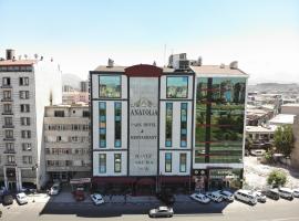 Anatolia Park Hotel, hotelli kohteessa Kayseri