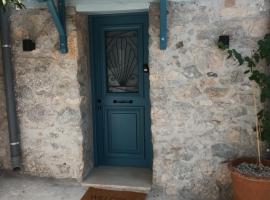 Apartment Rustico, nhà nghỉ dưỡng gần biển ở Ancient Epidavros