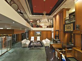 Hôtel Le Cantlie Suites, hotel em Montreal