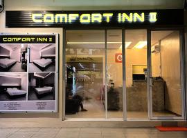Viesnīca Comfort Inn Salim pilsētā Sibu