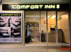 Comfort Inn Salim, hotel v destinaci Sibu
