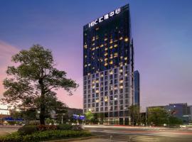 Xinghe Times Apartment - Shenzhen North Railway Station, hotell i Shenzhen