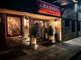 Bansko Boutique Hotel