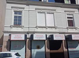 Zentrale Ferienwohnung mit Blick auf die Paulinskirche