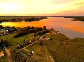 Ośrodek Wypoczynkowy "Marina Rozbejko", недорогой отель в городе Мыслибуж