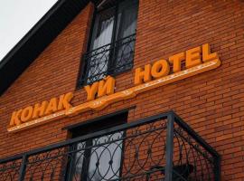 Abylaikhan Resort, ξενοδοχείο σε Besqaynar