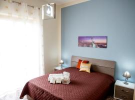 B&B L'Aurora CAPUA, bed & breakfast i Capua