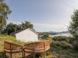 The Lookout, holiday home in Saasaig