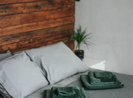"Quiet Center" apartment, close to train station, hotel v destinaci Tukums