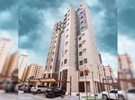 Rihanna Hotel Apartment, hotel blizu znamenitosti City Centre Salmiya, Kuvajt