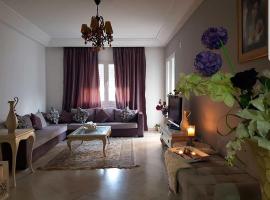 Viesnīca Appartement luxueux au bord de la mer pilsētā Nabeula