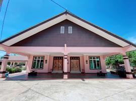 HELLOKITTY HOUSE - Unit 2, location de vacances à Kuala Terengganu