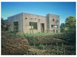 Cabaña San Roque, holiday rental in Humahuaca