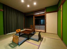 三津ミーツ: Mitsuhama, Taisanji Temple yakınında bir otel