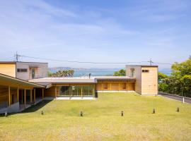 Teshima ESPOIR PARK โรงแรมที่มีที่จอดรถในIeura